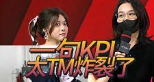 BB体育-Ning回归赛场，问鼎冠军首场状态亮眼，SKT观众沸腾！的简单介绍