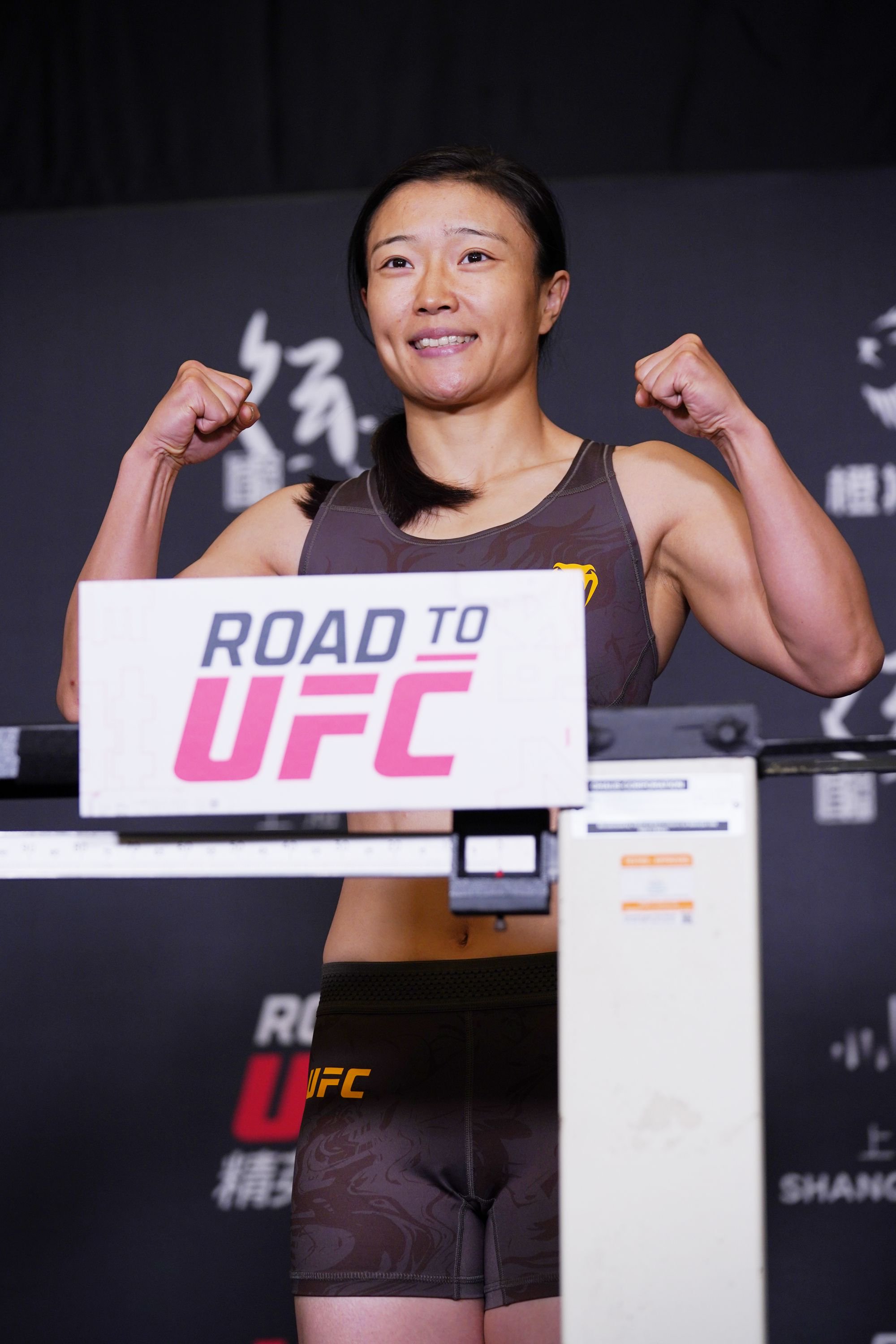 大坂直美赛事官方发布战术调整新规，中国队争议不断！的简单介绍